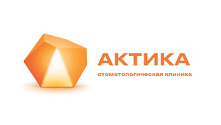 Актика