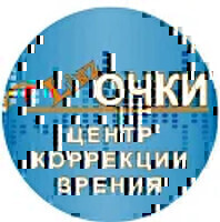 Центр коррекции зрения Линзочки