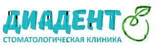 Стоматология Диадент