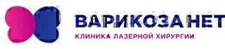 Варикоза Нет.