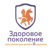 Здоровое поколение на Павловском тракте