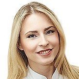 Врач Чернюк Алиса Борисовна