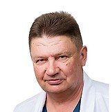 Врач Голубев Юрий Владимирович
