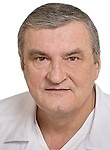 Врач Иванов Сергей Евгеньевич