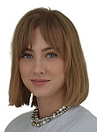Врач Карасева Карина Сергеевна