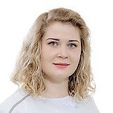 Врач Котляр Людмила Александровна