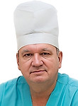 Врач Литвинчук Александр Николаевич