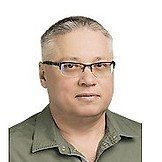Врач Попов Константин Анатольевич