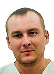 Врач Слива Андрей Евгеньевич