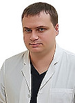 Врач Вяткин Денис Алексеевич