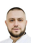 Врач Власенко Максим Николаевич