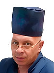 Врач Зюзиков Михаил Егорович