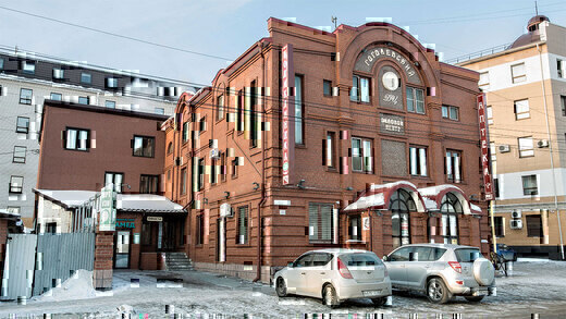 Центр восстановительной терапии