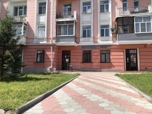 Инвитро на Анатолия