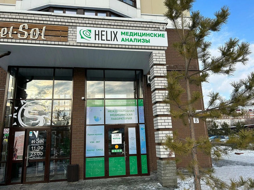 Хеликс на Энтузиастов