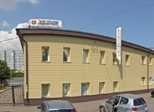Клиника Хелми