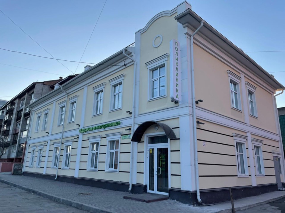 Клиника Здоровье и материнство