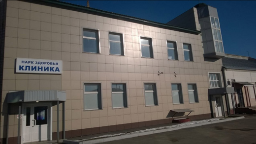 Медицинский центр Парк Здоровья