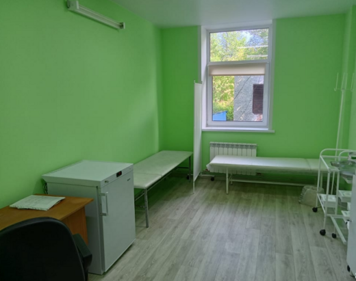Психотерепевтическая поликлиника Исцеление