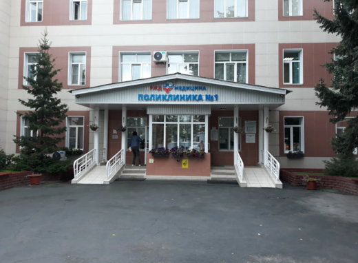РЖД-Медицина на пр. Строителей