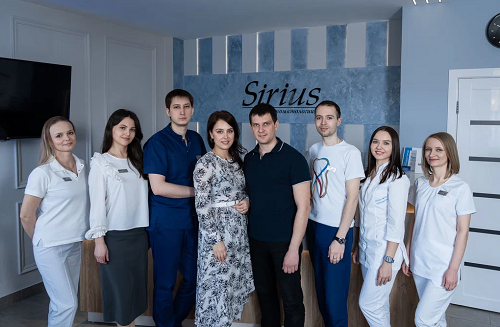 Sirius (Сириус)