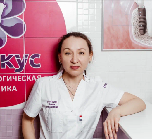 Стоматология Крокус