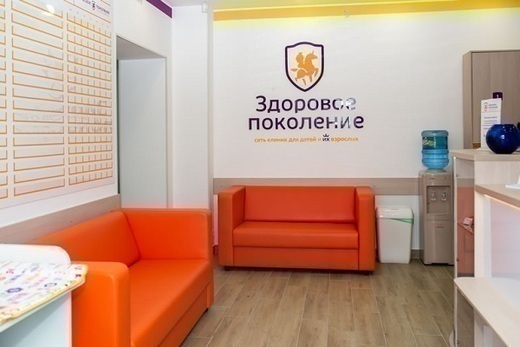 Здоровое поколение на Павловском тракте